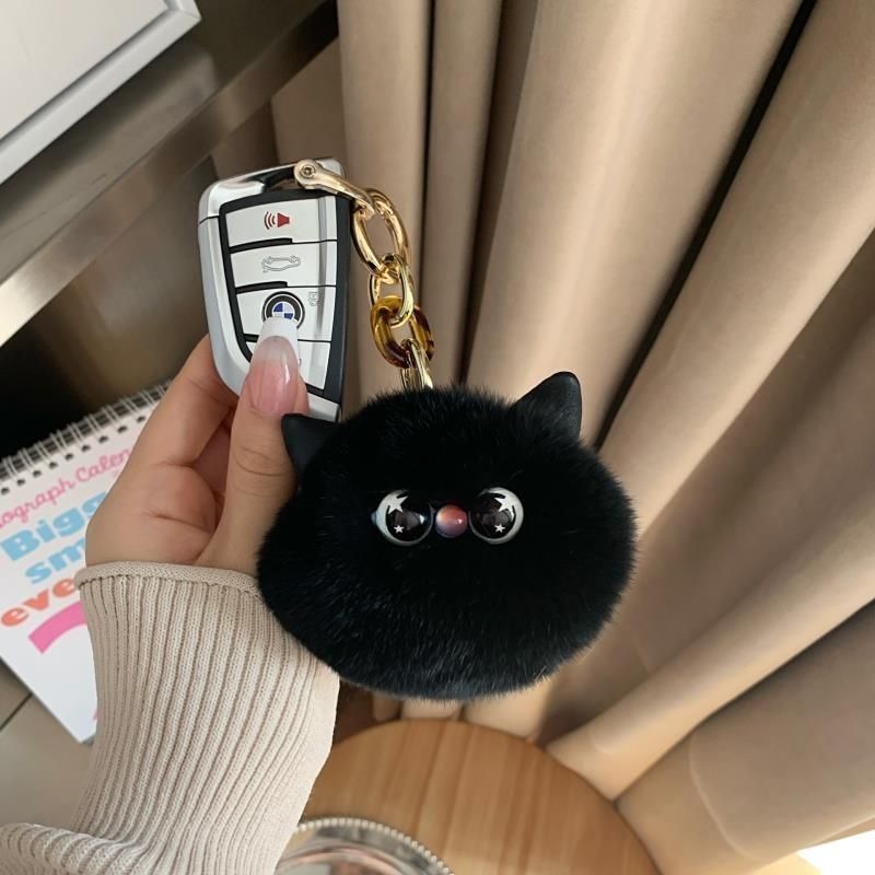 Artificial Mink Hair Mydriasis Kitty Car Key Ring