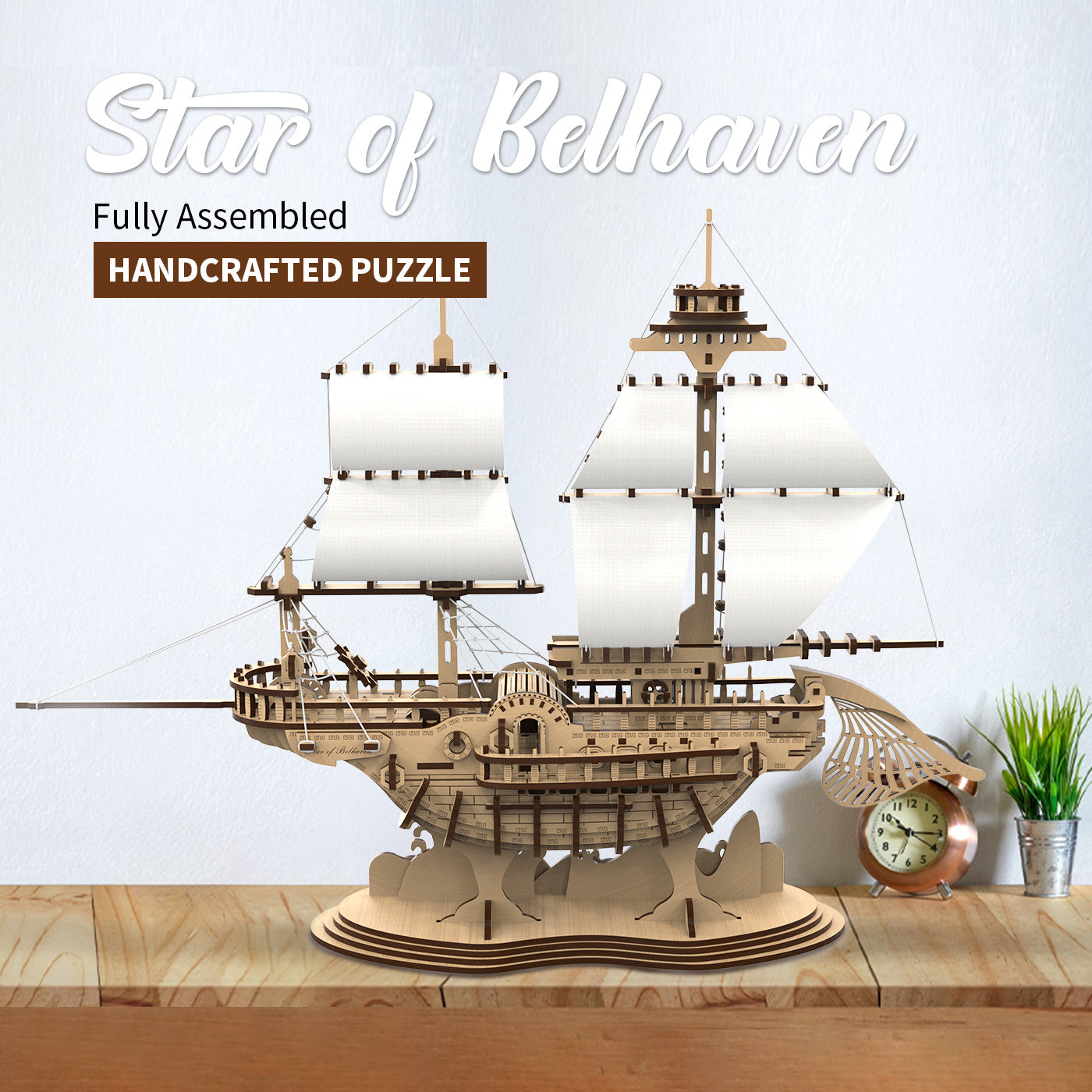 Home Fashion Simple Belhaven Star Puzzle Toys